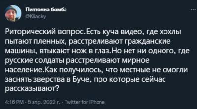 Прикрепленное изображение: 1649241850179211431.jpg